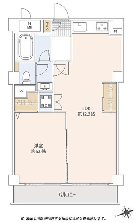 1LDK 間取り