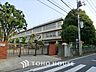 周辺：立川市立第四小学校 距離約850m