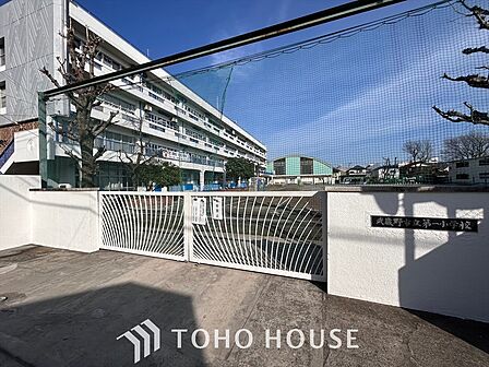 武蔵野市立第一小学校 距離約450m
