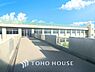 周辺：練馬区立三原台中学校 距離約1300m