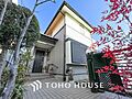 住まいが放つ、...