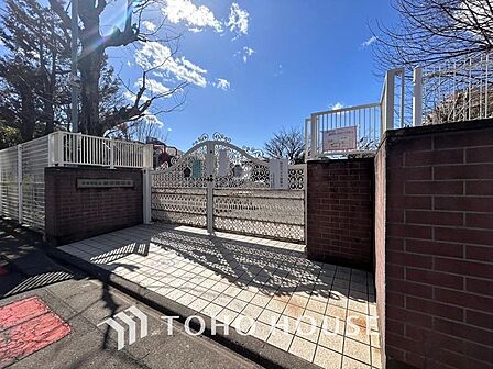 世田谷区立給田幼稚園 距離約750m
