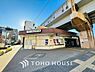 周辺：京王相模原線 京王多摩川駅 距離約640m