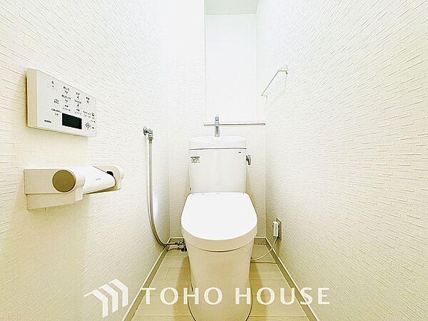 トイレを拡大表示