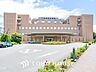 周辺：榊原記念病院 距離約2900m