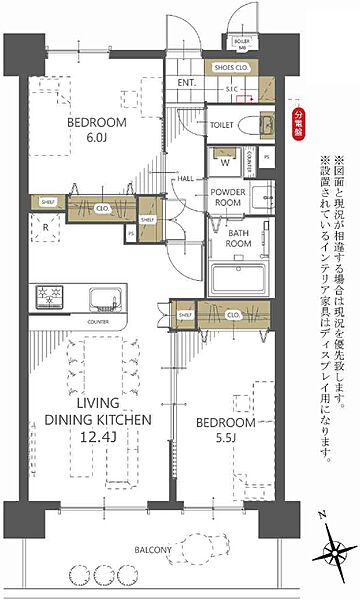 間取りを拡大表示