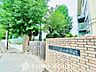 周辺：国分寺市立第四中学校 距離約1500m