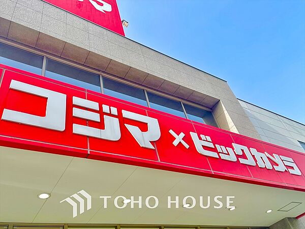 周辺を拡大表示