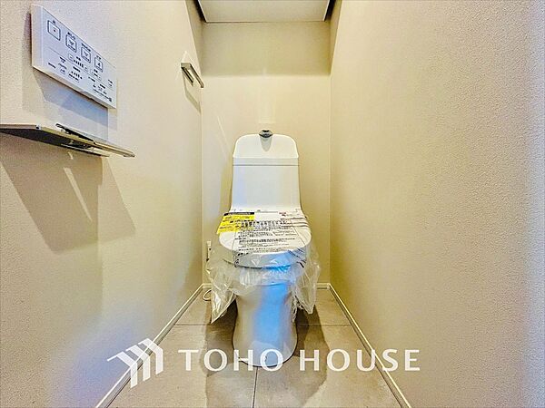 トイレを拡大表示