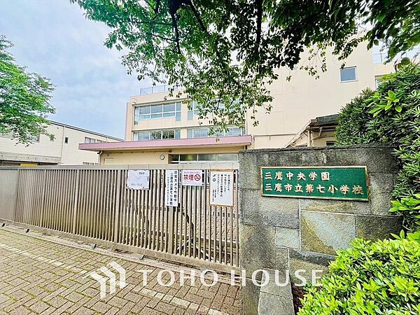 周辺を拡大表示