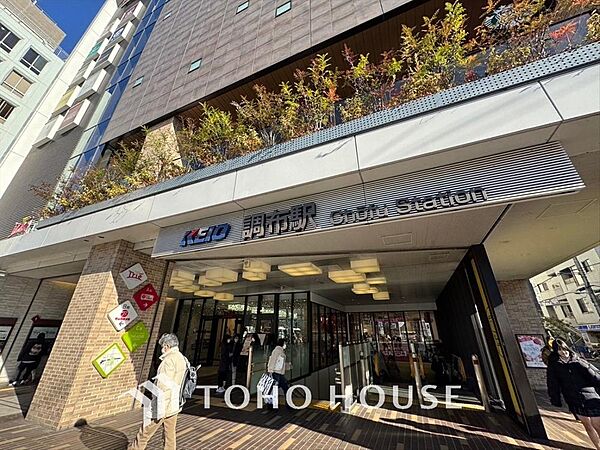 周辺を拡大表示
