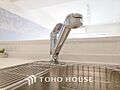 おいしい水が家...