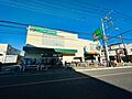 マルエツ飛田給...