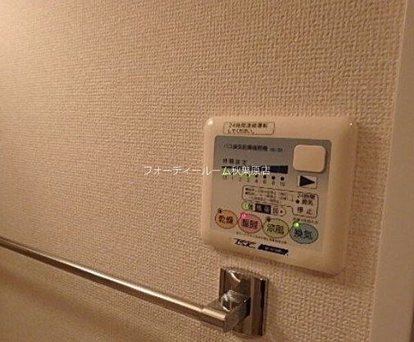 メインステージ錦糸町II