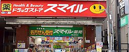 メインステージ錦糸町II