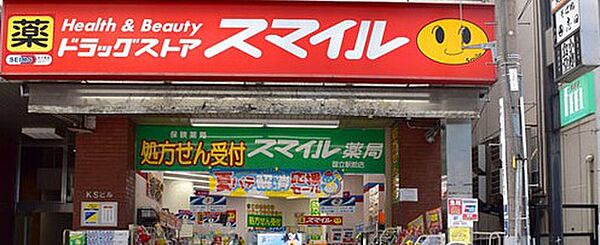 メインステージ錦糸町II