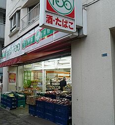 ローソンストア100 LS業平店（321m）