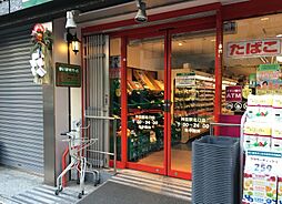 まいばすけっと 神田駅北口店（359m）