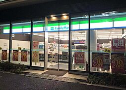 ファミリーマート 神田須田町二丁目店（226m）