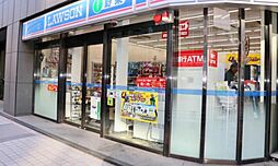 ローソン H八丁堀四丁目店（496m）