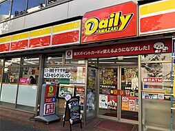 デイリーヤマザキ 岩本町3丁目店（428m）