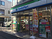 ファミリーマート 西神田二丁目店（166m）