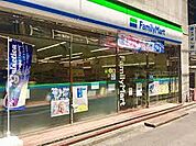 ファミリーマート 秋葉原駅前店（495m）