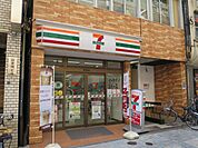 セブンイレブン 神田駅西口通り店（245m）