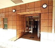 ★見学予約受付中★