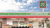 ローソンストア100 LS北上野二丁目店（332m）