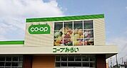 コープみらい コープ田端店（218m）