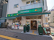 マルエツ プチ 花川戸二丁目店（378m）