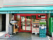 まいばすけっと 末広町駅前店（82m）
