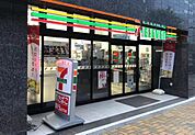 セブンイレブン 中央区新川1永代通店（147m）
