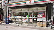 セブンイレブン 中央区新川2丁目店（299m）