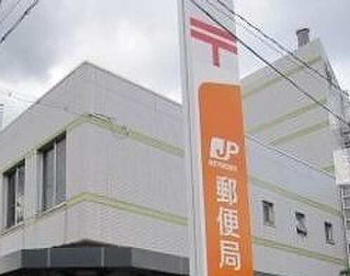 画像21:中央湊郵便局（190m）