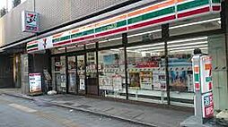 セブンイレブン 台東浅草橋3丁目東店（257m）