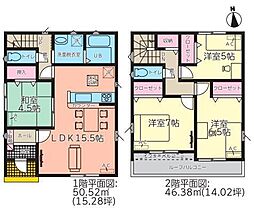 新築戸建 四日市市小古曽東22-1期　全3棟　2号棟