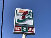セブンイレブン 250m
