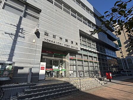 四日市郵便局 400m