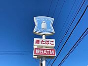 ローソン 260m