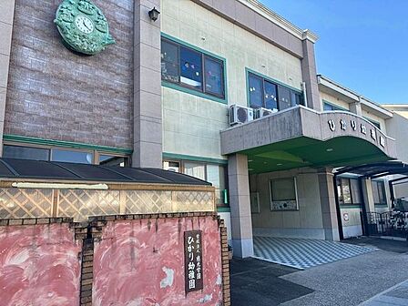 慈光学園 ひかり幼稚園 700m