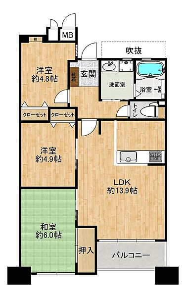 間取りを拡大表示