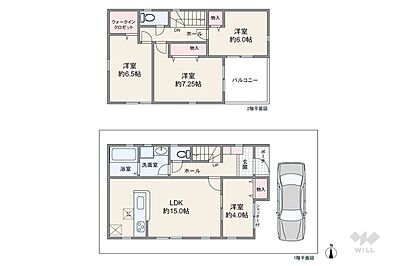 間取り：間取りは延床面積92.74平米の4LDK。ルーフバルコニー付きのプラン。