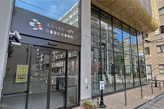 周辺 キャニオンマンション西日暮里 1階/-