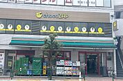 まいばすけっと(柴又1丁目店)の外観