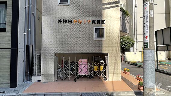 外神田かなりや...
