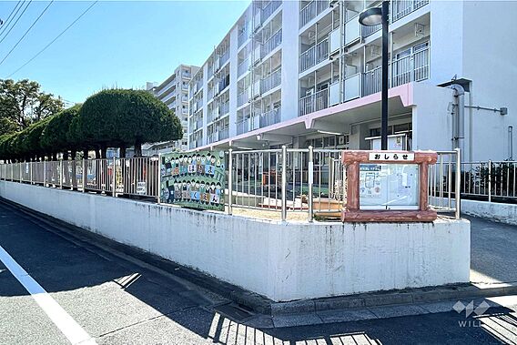 西保木間保育園...