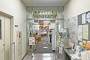 新田コミュニティ図書館の外観