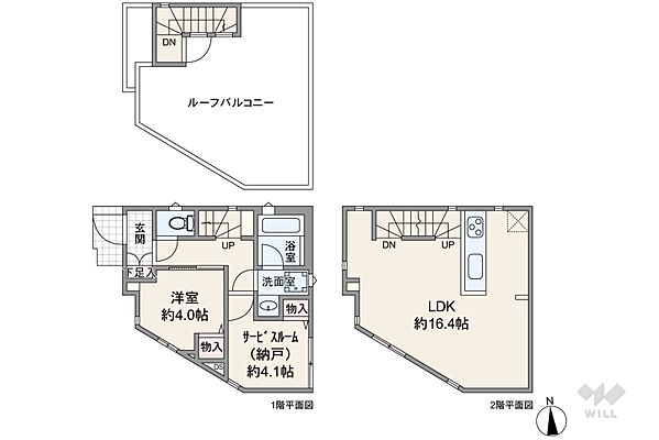 間取り 足立区栗原3丁目 一戸建て